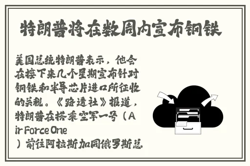 永久免费精品精品永久-夜色