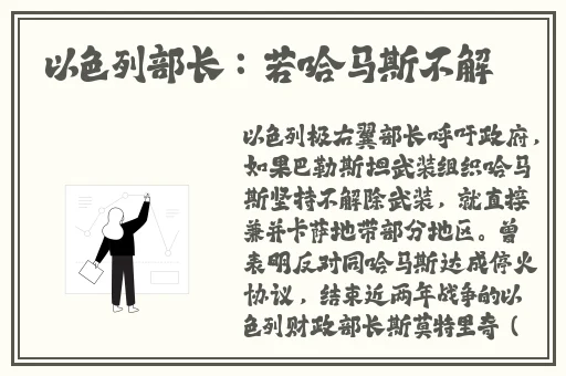 成品人和精品人的区别在哪里