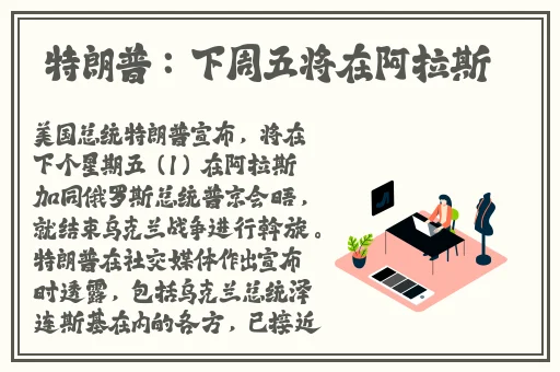 香蕉在线观看免费高清