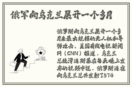 欧美人与性动交α欧美精品国产