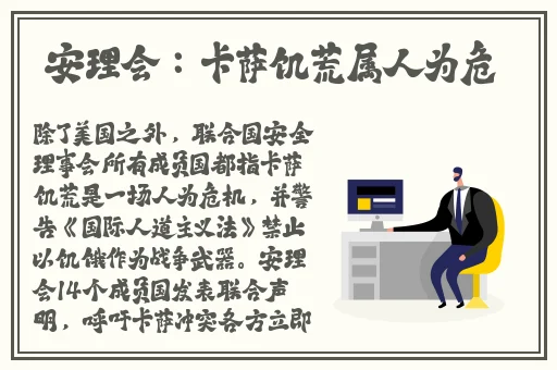 大神沟厕嘘嘘高清盗摄