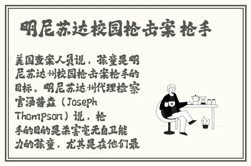 授课方式by肉馅小水饺视频
