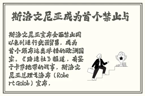 one一个就够了app色板官网